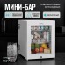 Meyvel MMT-30WG