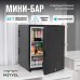 Meyvel MMT-38B