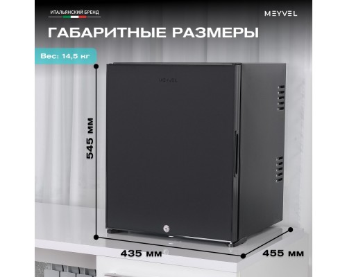 Meyvel MMT-38B