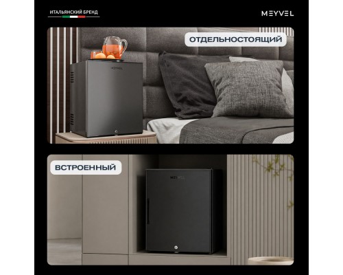 Meyvel MMT-38B