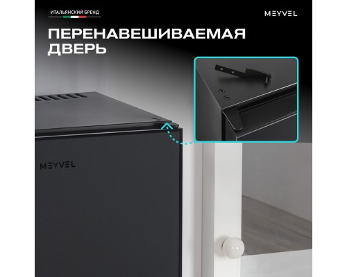 Meyvel MMT-38B