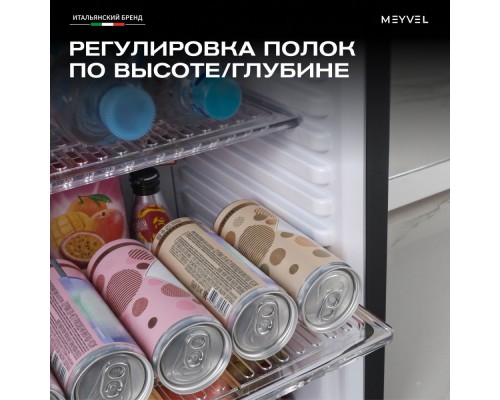 Meyvel MMT-38BG