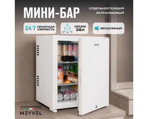 Meyvel MMT-38W