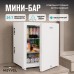 Meyvel MMT-38W