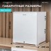 Meyvel MMT-38W