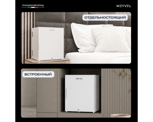 Meyvel MMT-38W