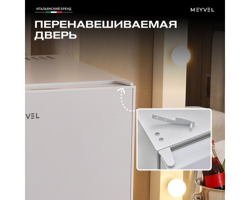 Meyvel MMT-38W