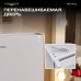 Meyvel MMT-38W