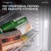 Meyvel MMT-38W