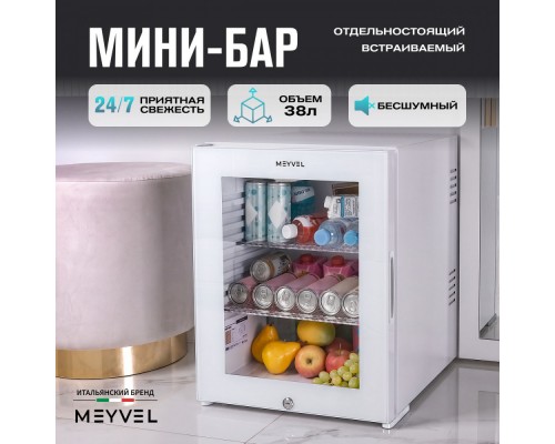 Meyvel MMT-38WG