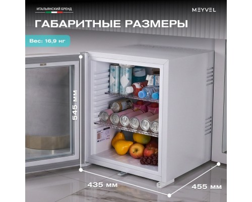 Meyvel MMT-38WG