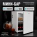 Meyvel MMT-60W