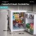 Meyvel MMT-60W