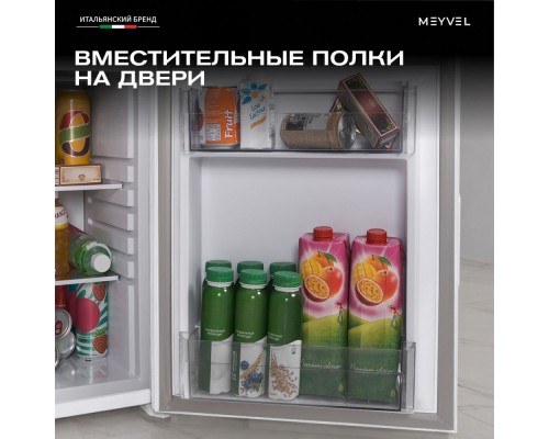 Meyvel MMT-60W