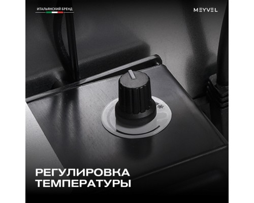 Meyvel MMT-60W