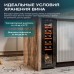 Meyvel MV12-CBF1