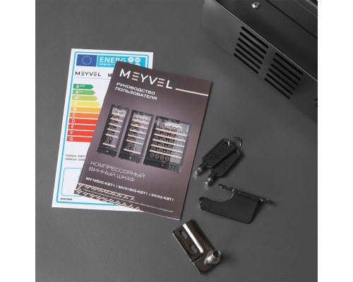 Meyvel MV31BIG-KBT1