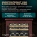 Meyvel MV46PRO-KBT2 (Спелая вишня)