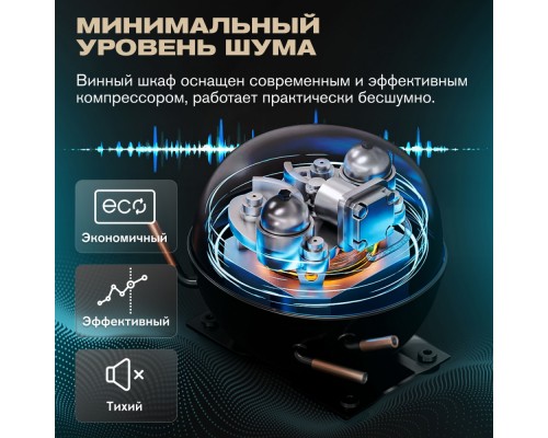 Meyvel MV46PRO-KBT2 (Спелая вишня)