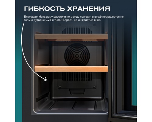 Meyvel MV06-TBF1-СЛЕДУЮЩИЙ (NEXT)