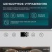 Meyvel MV06-TWF1-СЛЕДУЮЩИЙ (NEXT)