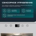 Meyvel MV08-TWF1-СЛЕДУЮЩИЙ (NEXT)