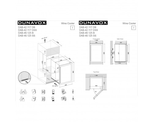 Винный шкаф Dunavox DAB-42.117DB