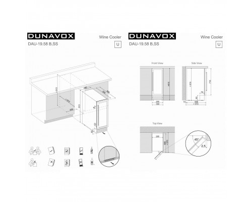 Винный шкаф Dunavox DAU-19.58SS