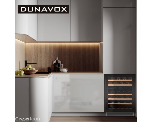 Винный шкаф Dunavox DAU-46.145DB