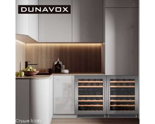 Винный шкаф Dunavox DAU-46.145DSS