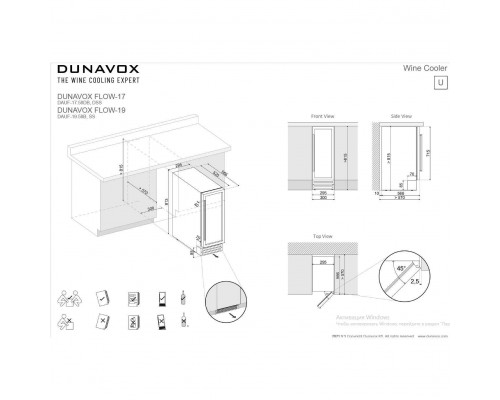 Винный шкаф Dunavox DAUF-17.58DB