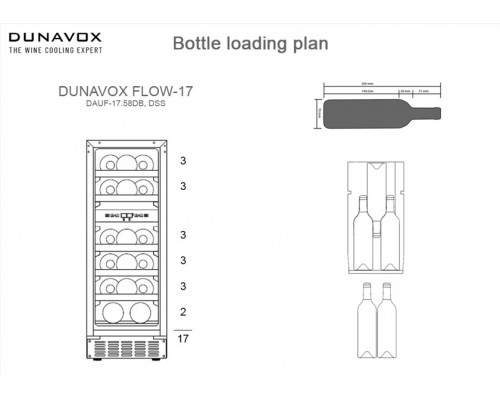 Винный шкаф Dunavox DAUF-17.58DSS