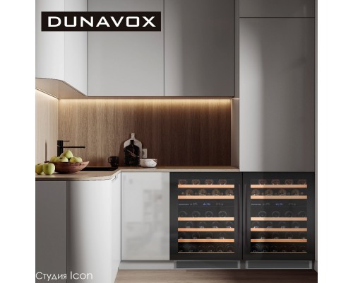Винный шкаф Dunavox DAUF-46.145DB