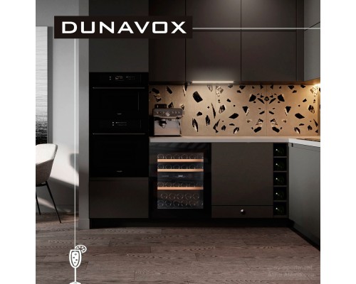 Винный шкаф Dunavox DAV-32.81DB.TO