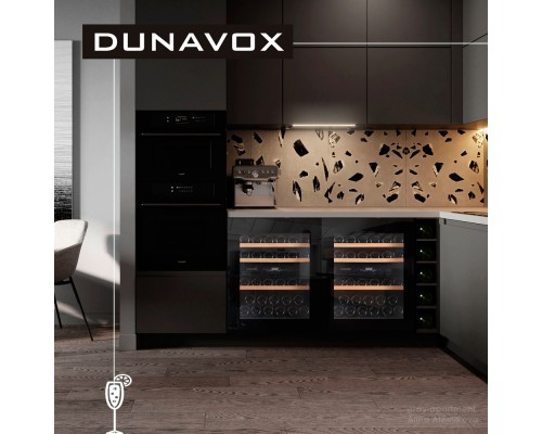 Винный шкаф Dunavox DAVG-32.80DOP.TO