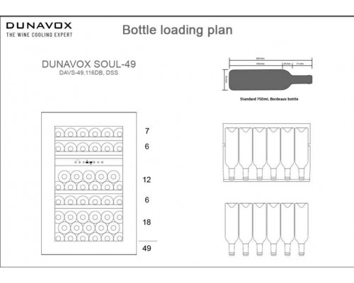 Винный шкаф Dunavox DAVG-49.116DSS.TO