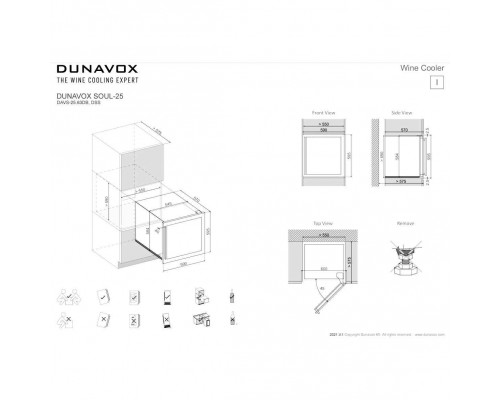 Винный шкаф Dunavox DAVS-25.63DB