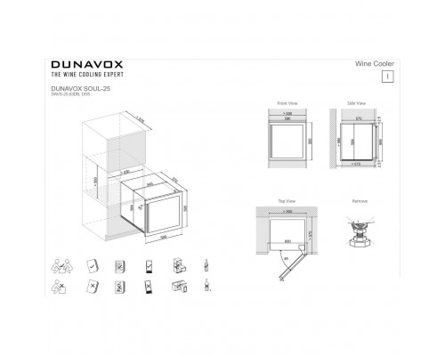 Винный шкаф Dunavox DAVS-25.63DSS