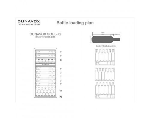 Винный шкаф Dunavox DAVS-72.185DB 