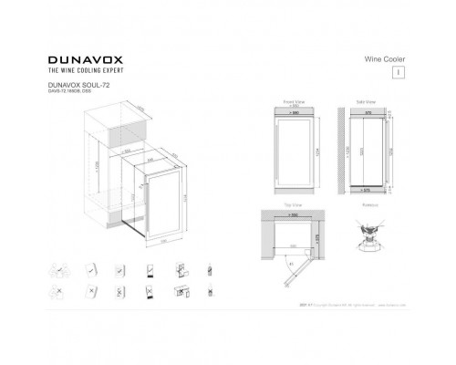 Винный шкаф Dunavox DAVS-72.185DB 