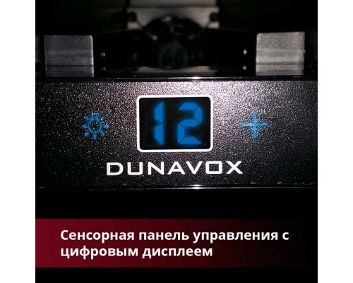 Винный шкаф Dunavox DX-7.20BK/DP