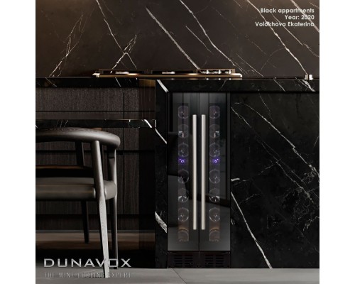 Винный шкаф Dunavox DX-7.20BK/DP