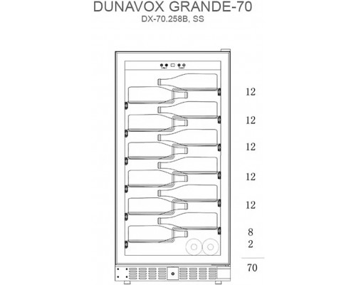 Винный шкаф Dunavox DX-70.258B
