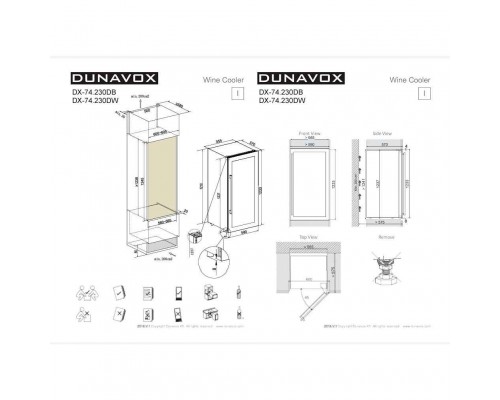 Винный шкаф Dunavox DX-74.230DW