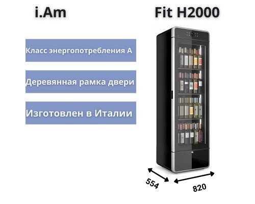 Винный шкаф Enofrigo i.Am Fit H2000