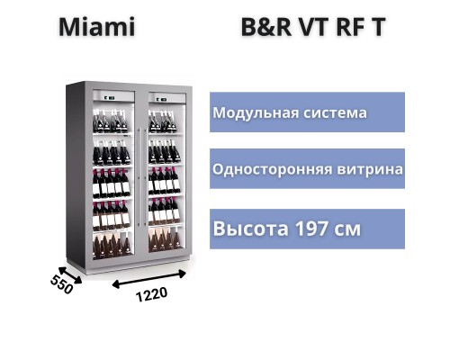 Винная витрина Enofrigo Miami B&R VT RF T