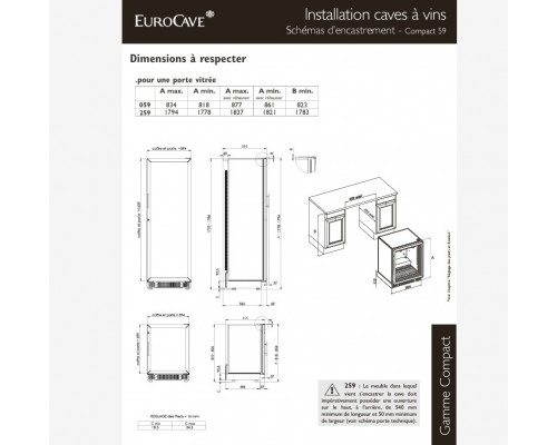 Винный шкаф EuroCave V-059 Tech