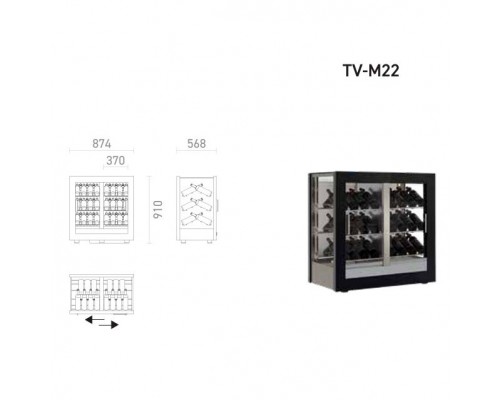 Винный шкаф Della Marta Teca TV-M22 Professional   