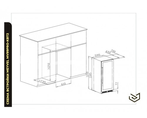 Винный шкаф Meyvel MV99PRO-KST2