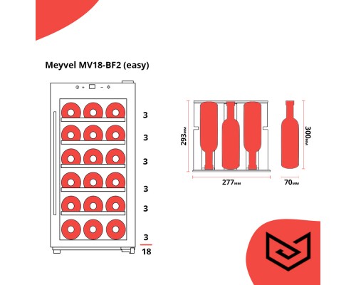 Винный шкаф Meyvel MV18-BF1 (easy) 